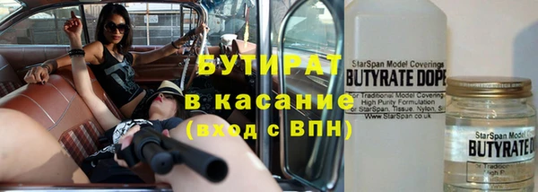 дживик Михайлов