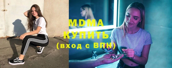 apvp Михайловск