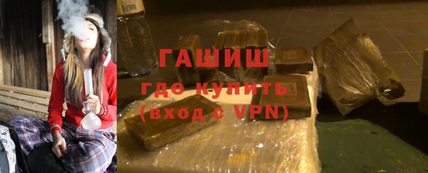 стаф Михайловка