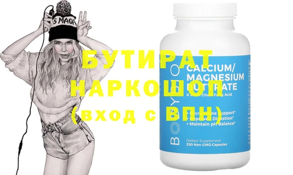 apvp Михайловск