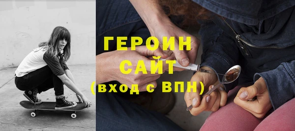 дживик Михайлов