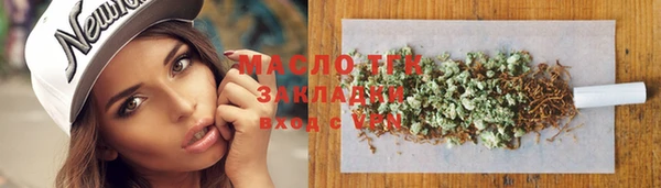 стаф Михайловка