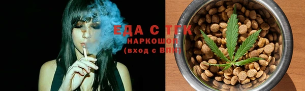 дживик Михайлов