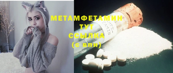 дживик Михайлов