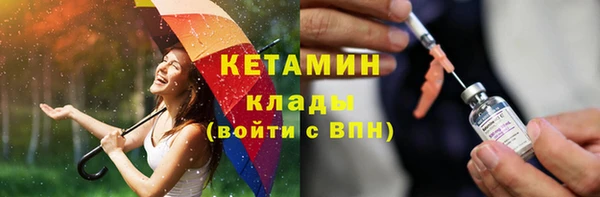 дживик Михайлов