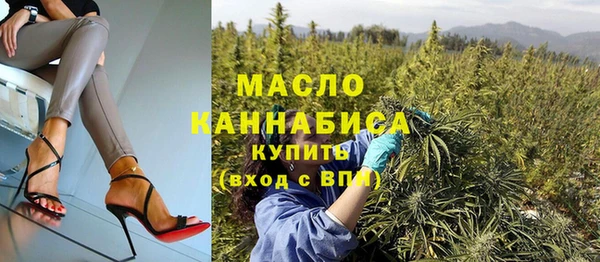 стаф Михайловка