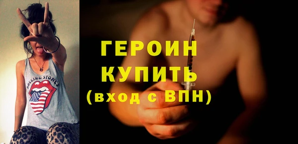 стаф Михайловка