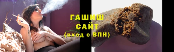 стаф Михайловка