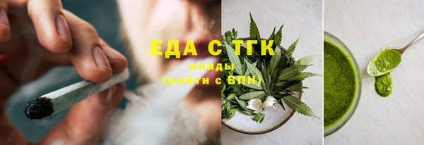 стаф Михайловка