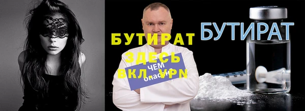 apvp Михайловск
