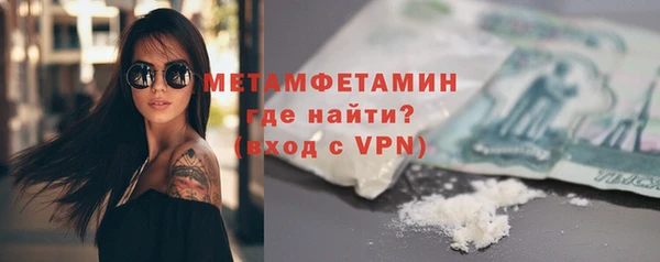 дживик Михайлов
