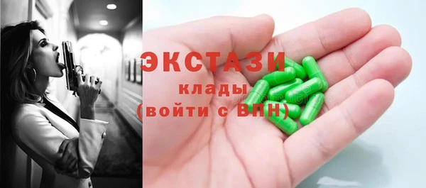 apvp Михайловск