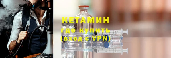 apvp Михайловск