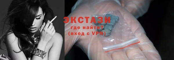 стаф Михайловка