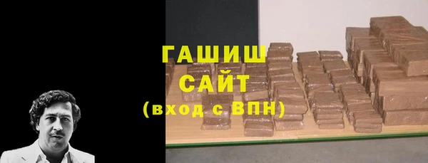 дживик Михайлов