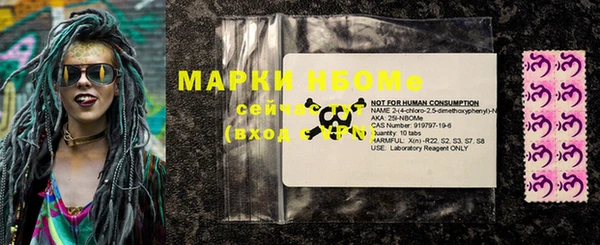 дживик Михайлов