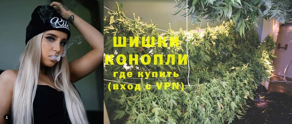 стаф Михайловка