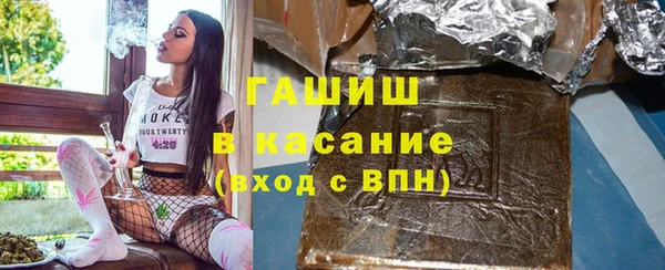 стаф Михайловка
