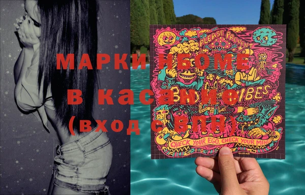 дживик Михайлов