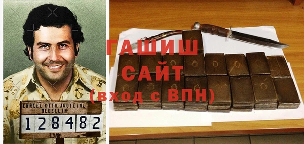 дживик Михайлов