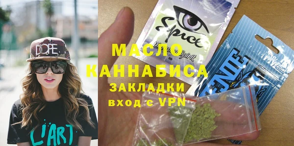apvp Михайловск