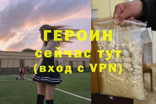 стаф Михайловка