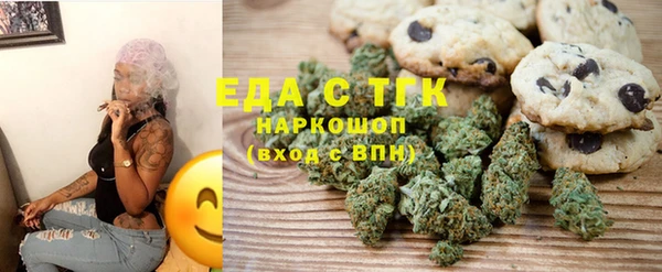 apvp Михайловск