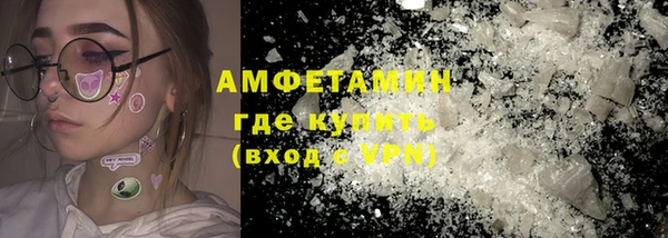 стаф Михайловка