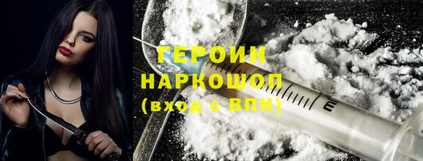 apvp Михайловск