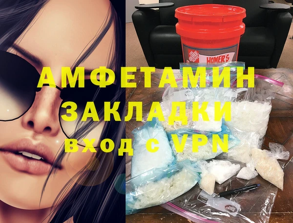 дживик Михайлов