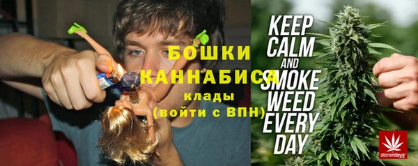 стаф Михайловка