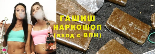 дживик Михайлов