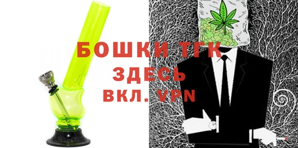 apvp Михайловск