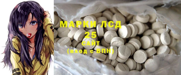 дживик Михайлов