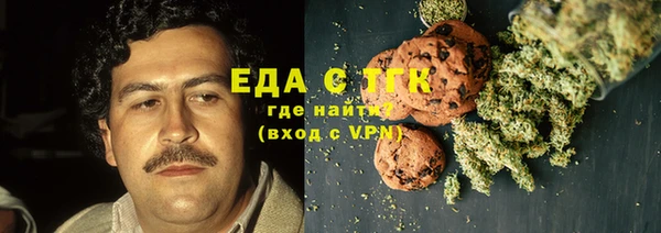 apvp Михайловск