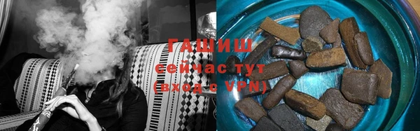 дживик Михайлов