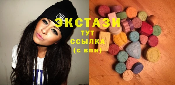 стаф Михайловка