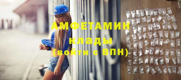 дживик Михайлов