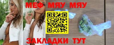 эйфоретик Берёзовский