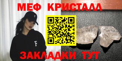 эйфоретик Берёзовский
