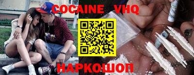 МДМА Беслан