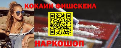 прущая мука Бийск