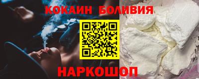 МДМА Беслан