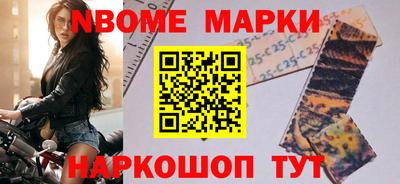 прущая мука Бийск