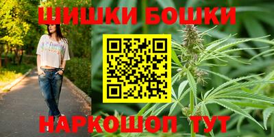 МДМА Беслан