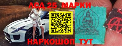 меф Берёзовский