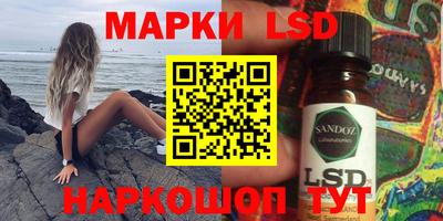 дурь Гусь-Хрустальный