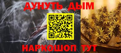 эйфоретик Берёзовский