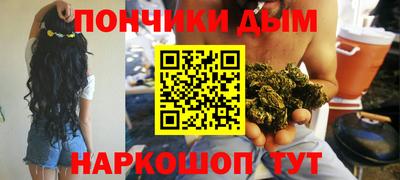 МДМА Беслан