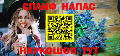 МДМА Беслан